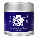 Maruyama Matcha Tea Ceremonial Grade, Japan - 100x30g