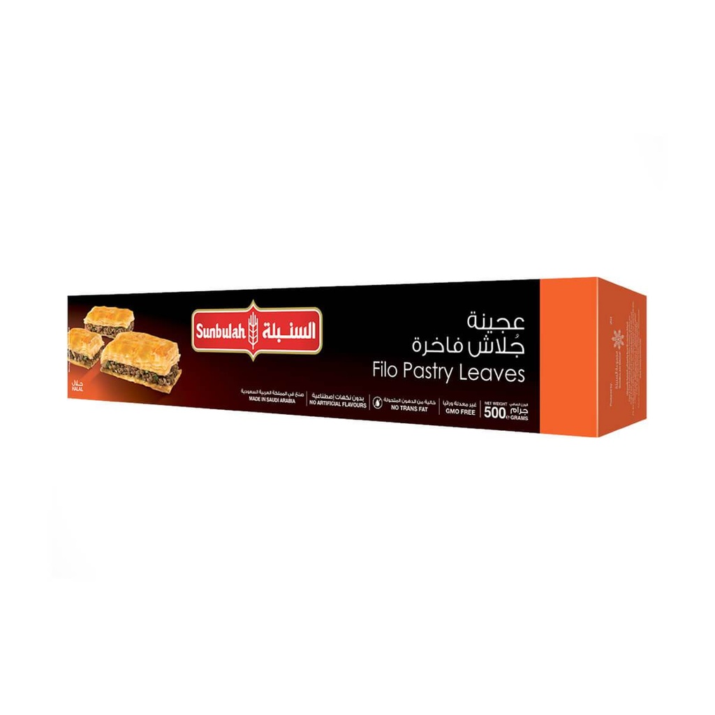 [FROZ-907537] Sunbulah Ghulash Pastry Filo - 12x500g