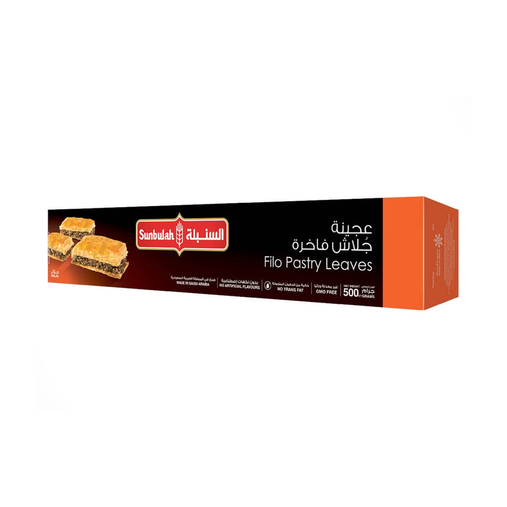 [FROZ-907537] Sunbulah Ghulash Pastry Filo - 12x500g