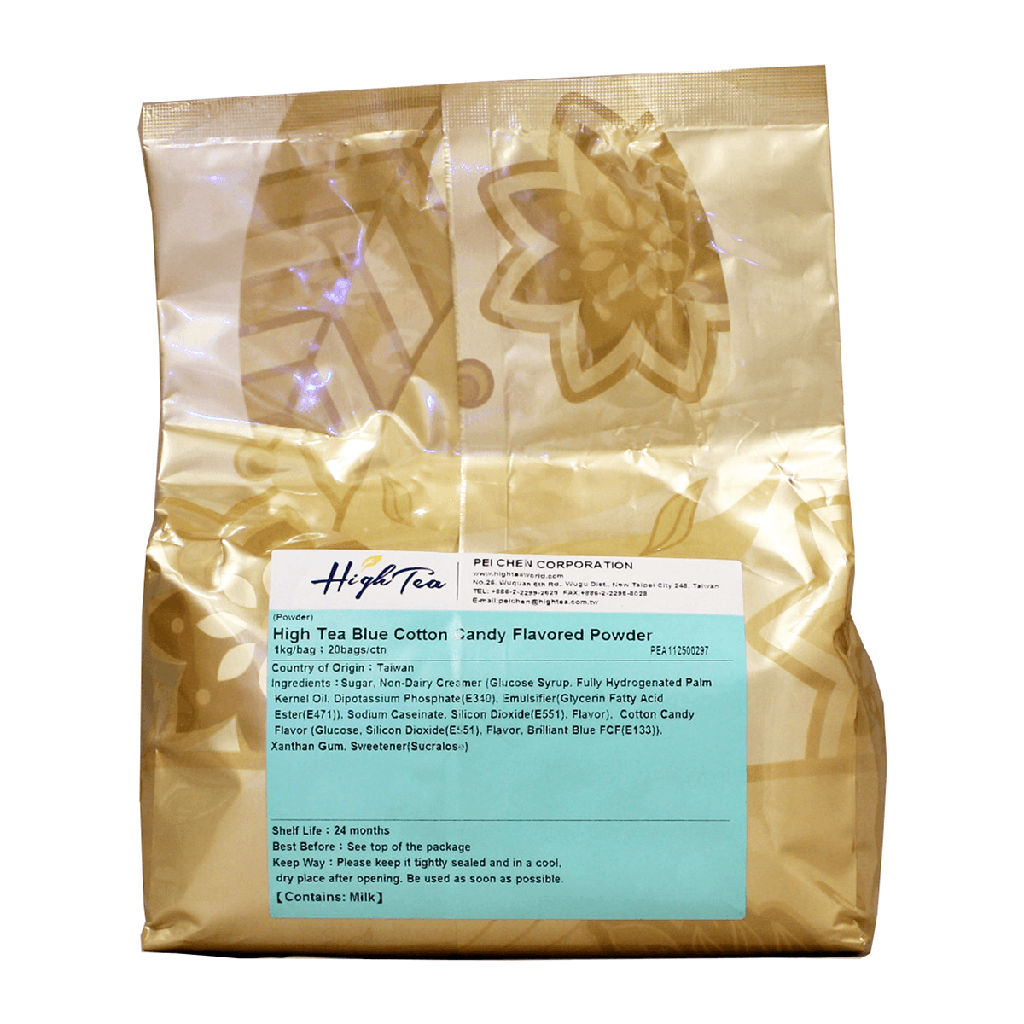 [BOBA-710163] High Tea Blue Cotton Candy Powder, Taiwan - 20x1kg