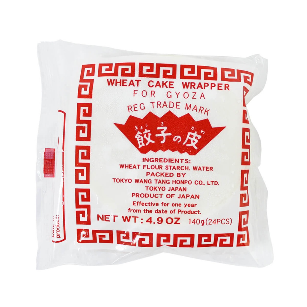 [FRJP-900525] Tokyo Gyoza Wrapper D85MM, Japan - 96x140g