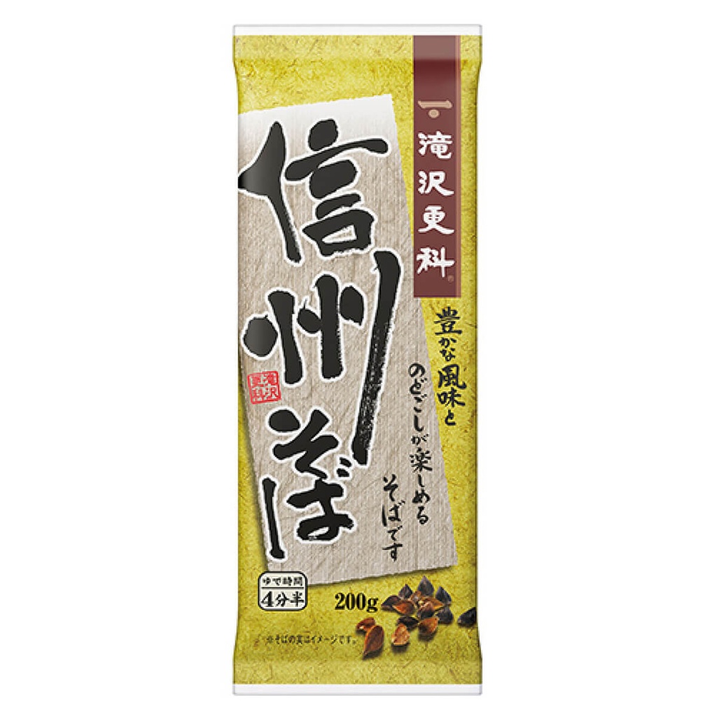[NODL-378060] Nisshin Soba Takizawa Shinshu Noodles - 40x200g