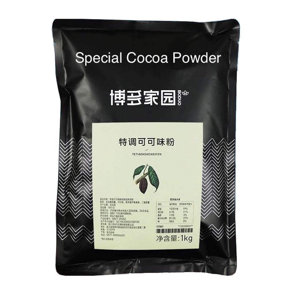 [BOBA-710302] Boduo Chocolate Superior Powder - 20x1kg