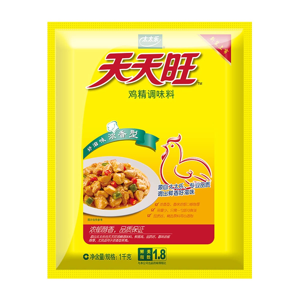[SACH-250399] Totole Tianwang Chicken Granulated - 1x1kg