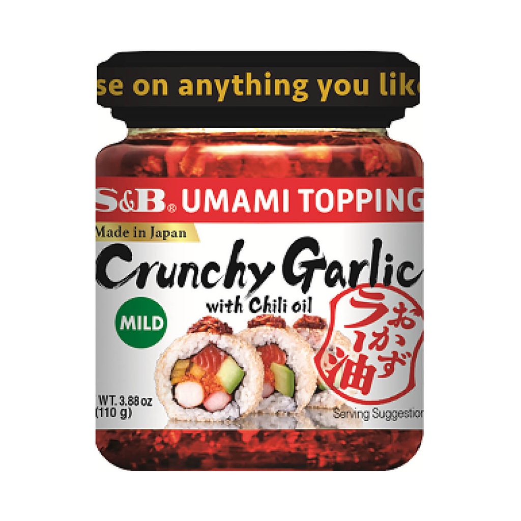 [SAJP-250420] S&B Crunchy Garlic with Chilli Oil, Japan - 36x110g
