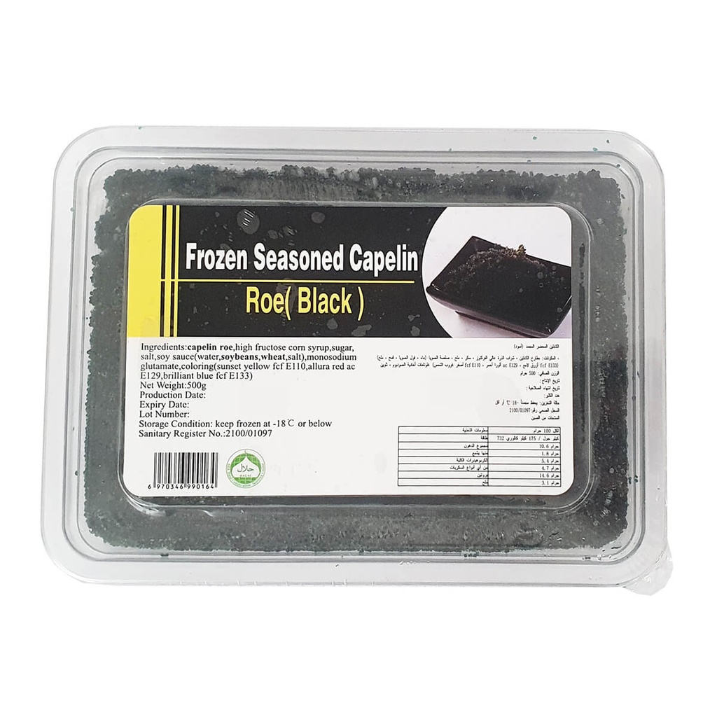 Dalian Masago Black Capelin Fish Roe - 20x500g