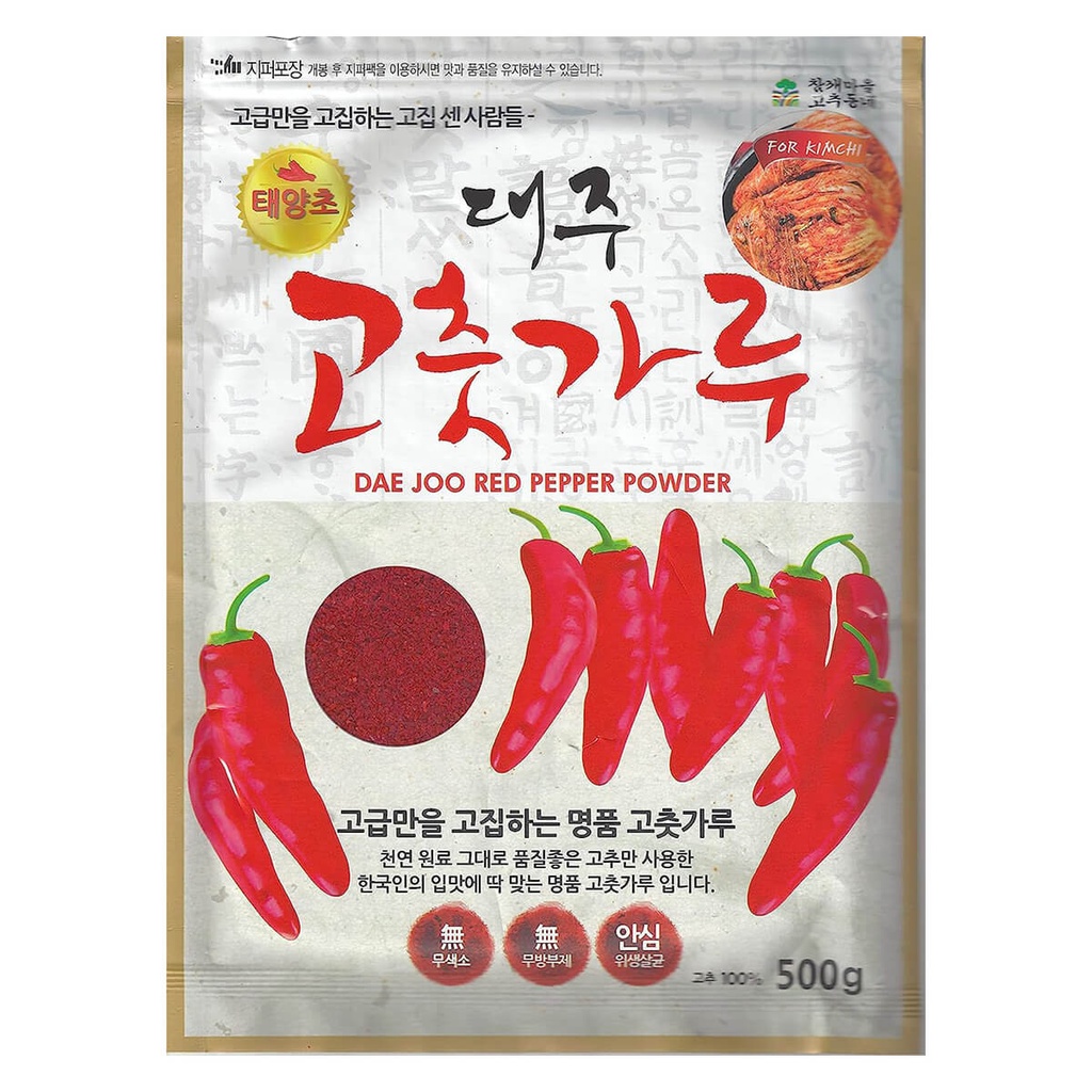 Dae Joo Red Pepper Powder (Coarse), Korea - 10x1kg