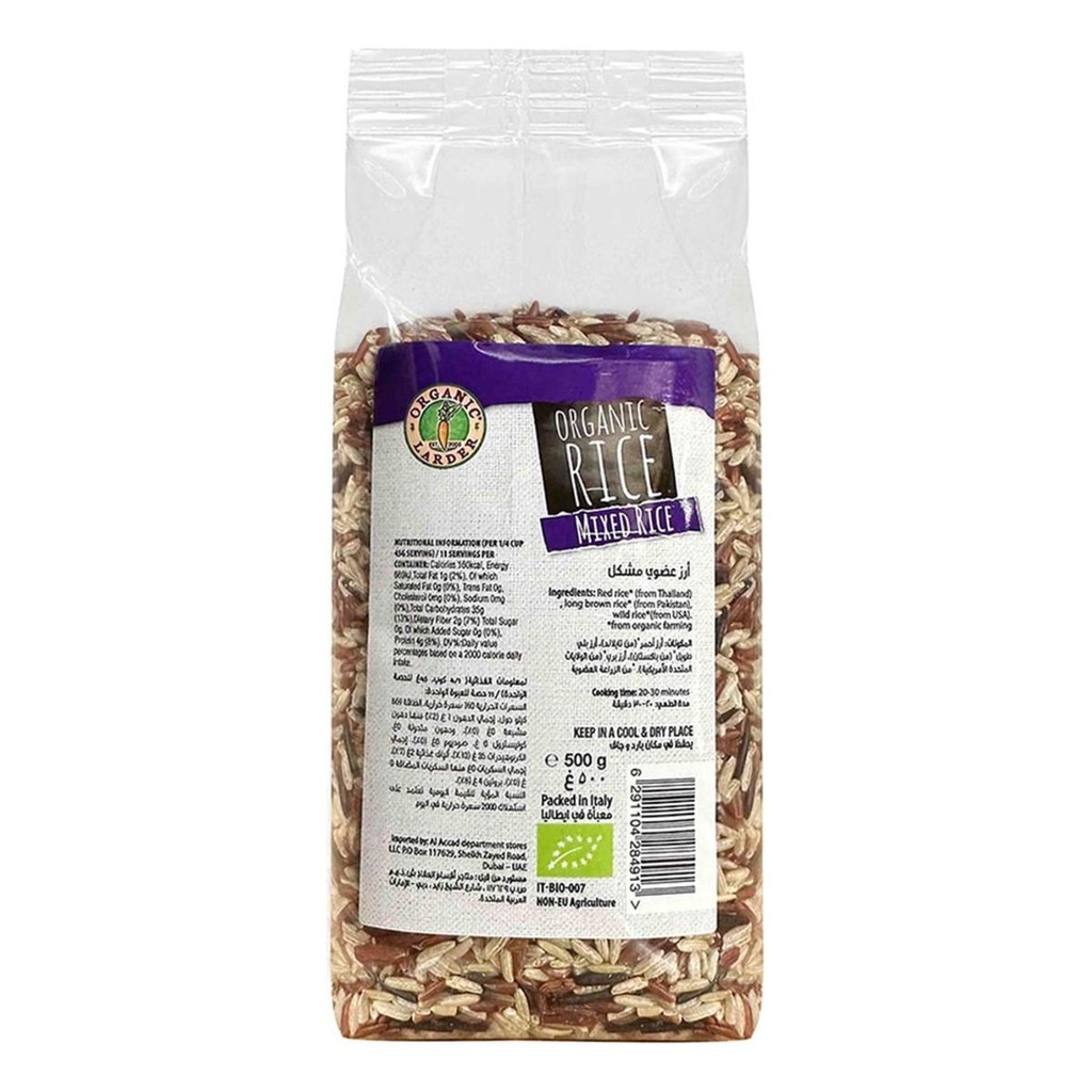 Organic Larder Mixed Organic Rice - 1x500g