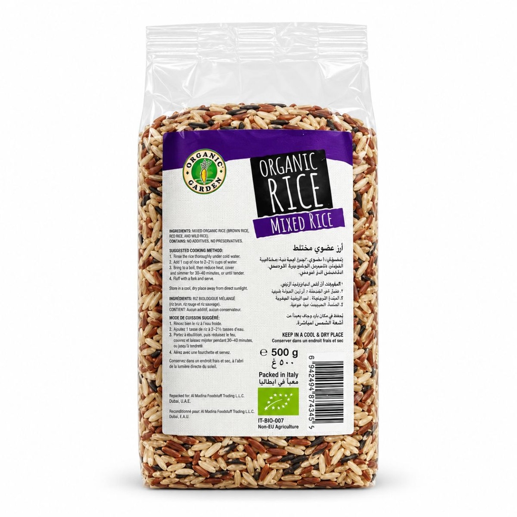 [OTHR-659029] Organic Larder Mixed Organic Rice - 1x500g