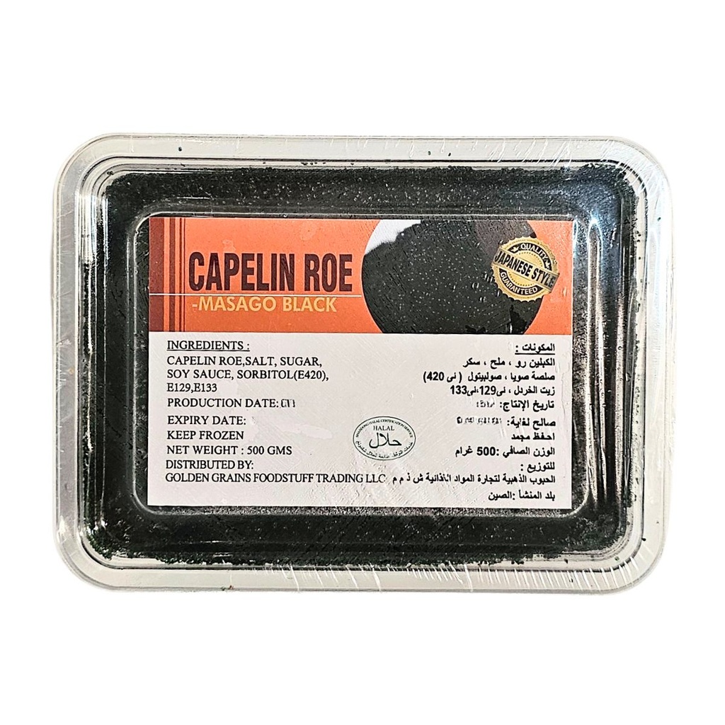 GGFT Black Masago Capelin Fish Roe - 20x500g