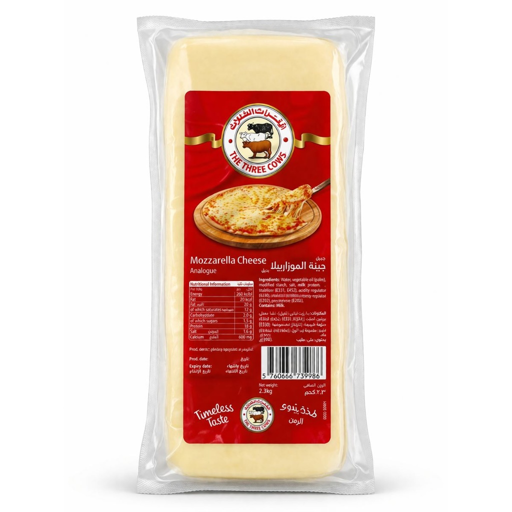 [BREK-151059] 3Cow Mozzarella Cheese, Block - 8x2.3kg