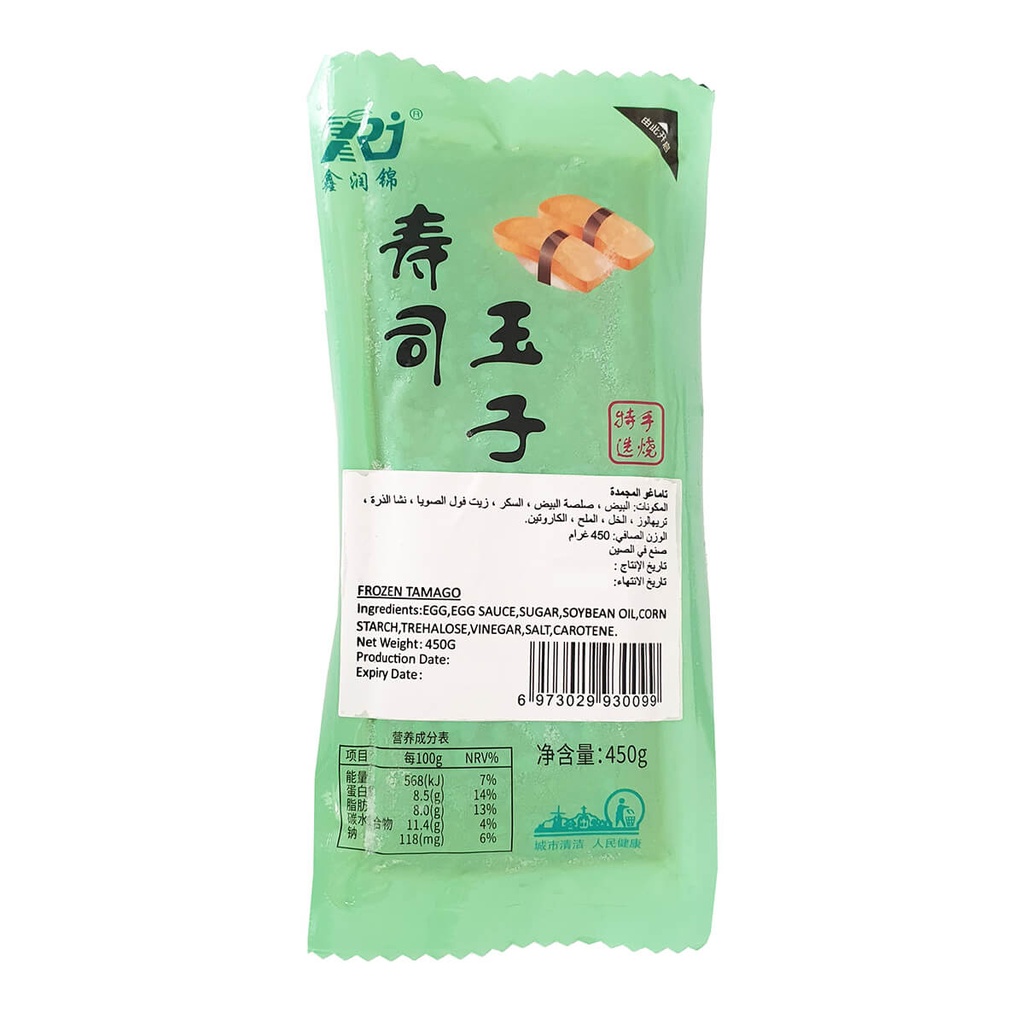 [FRJP-900634] QING Tamago Egg Omelet, CN - 20x450g