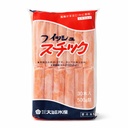 Osaki Suisan Kamaboko Surimi Crab Stick, Japan - 20x500g