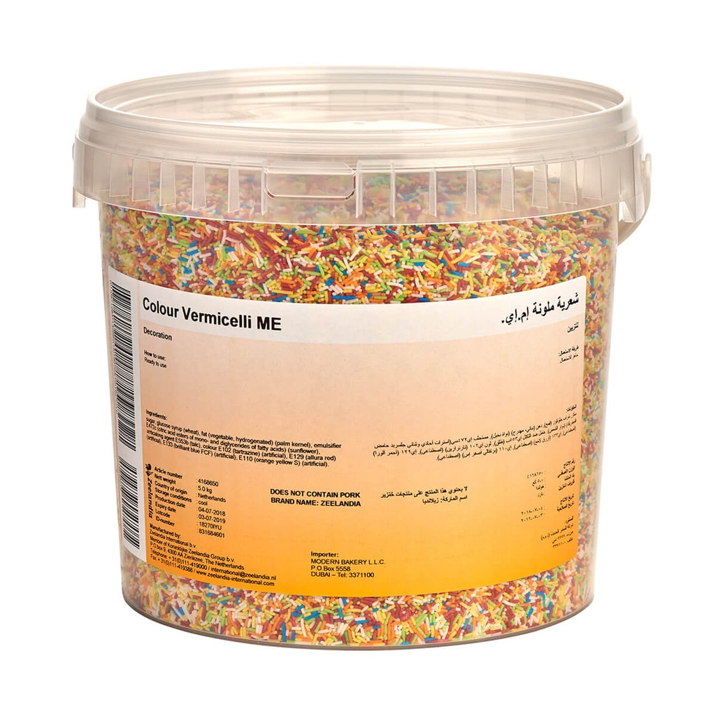 [CONF-101044] Zeelandia Vermicelli Colour Sprinkles - 1x5kg