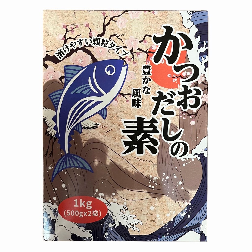 [SACH-250401] QING Hondashi Fish Stock (2x500g), CN - 10x1kg