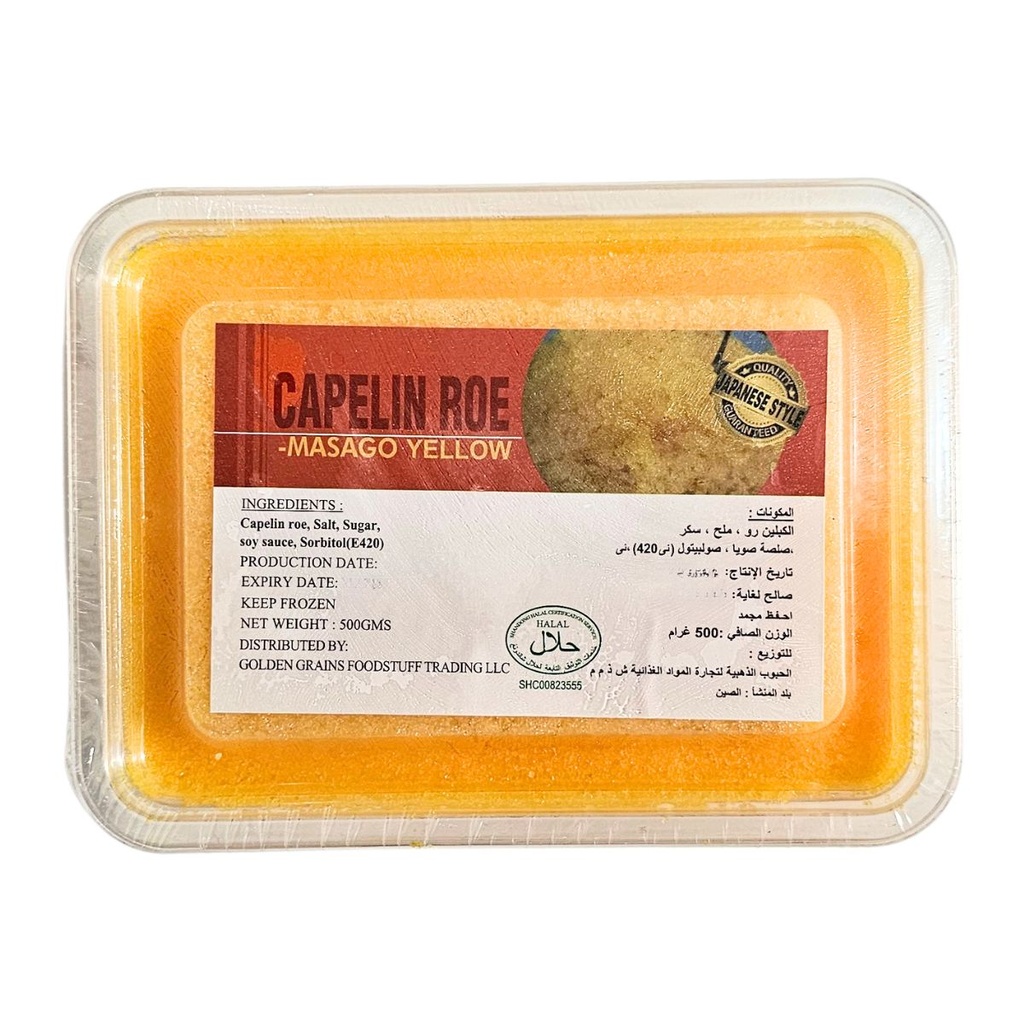 [FRJP-900554] GGFT Yellow Masago Capelin Fish Roe - 20x500g