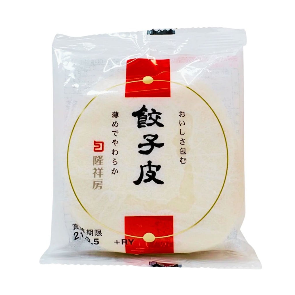 [FRJP-900576] Ryushobo Gyoza Wrapper 50pc, 85MM - 50x230g
