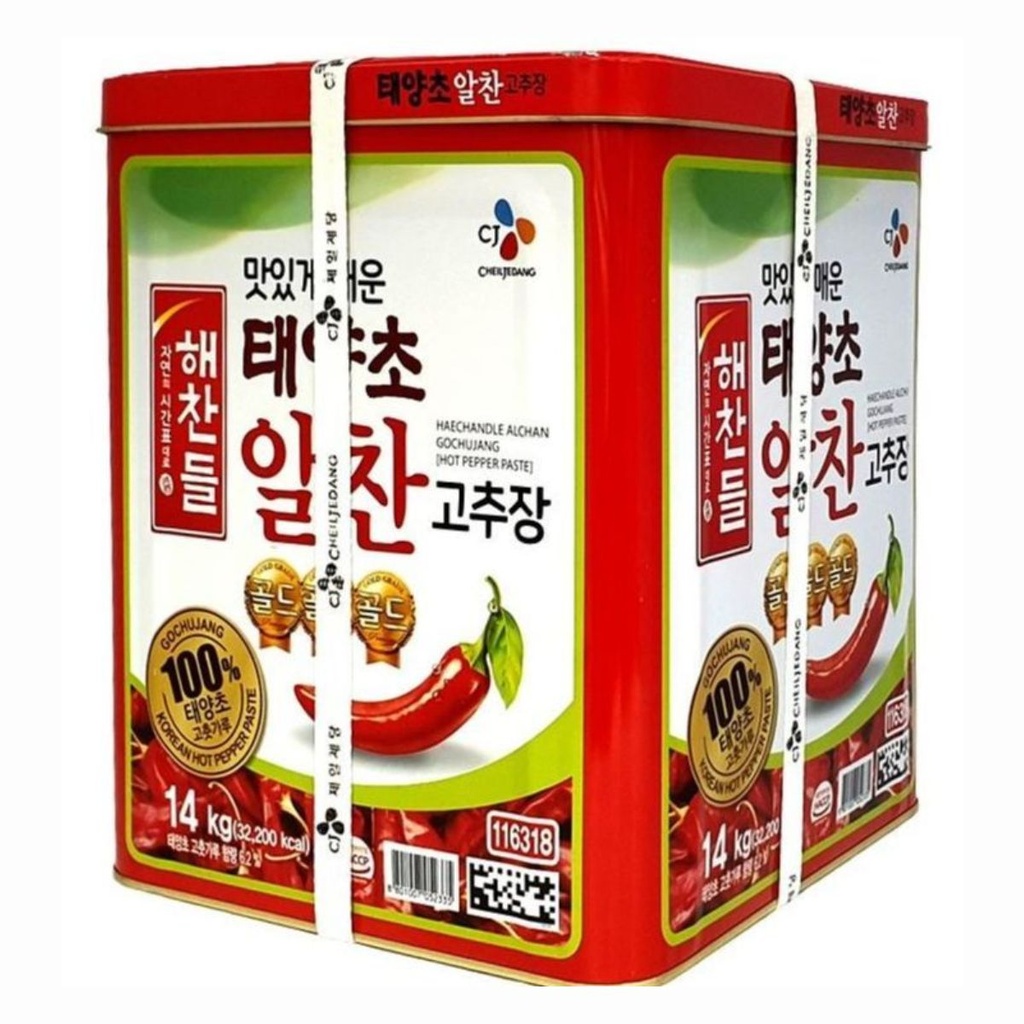 [SAJP-250482] CJ Hot Pepper Paste, Alchanred, Korea - 1x14kg