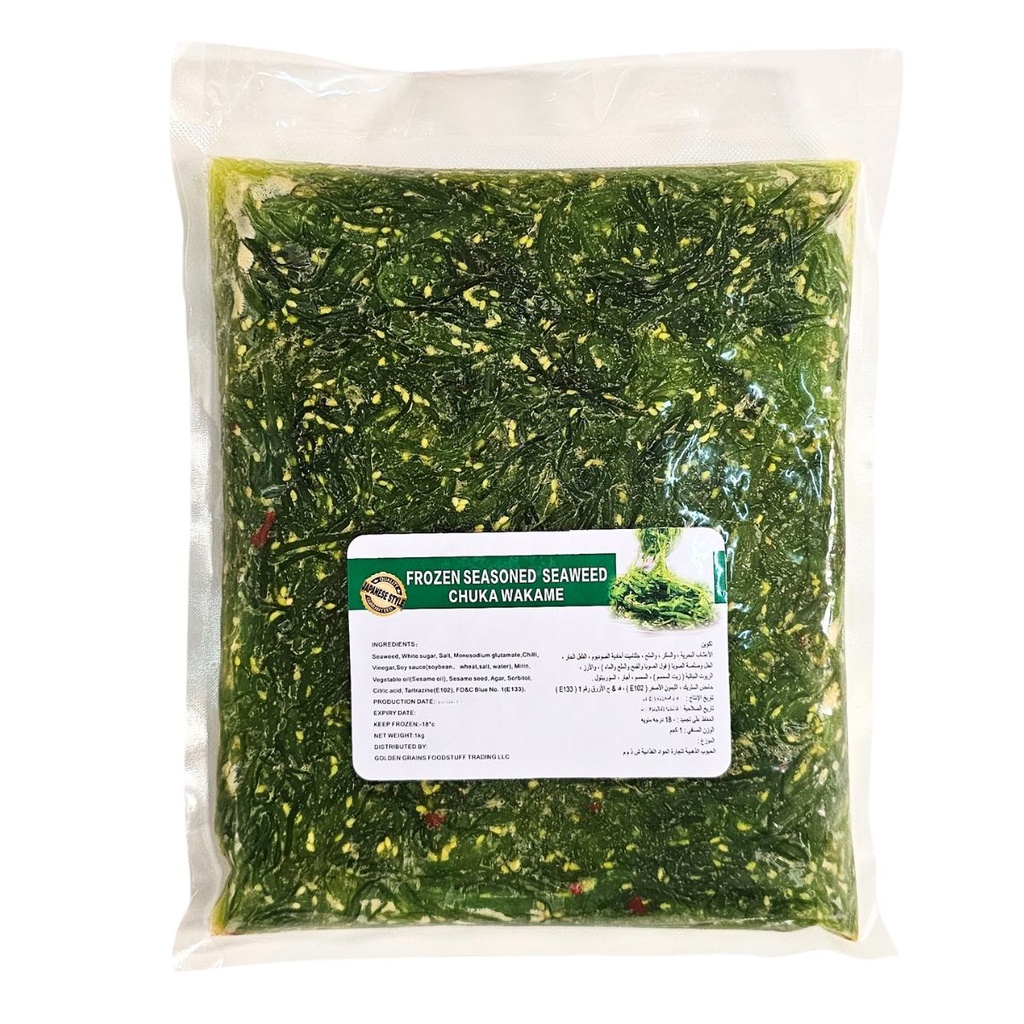 [FRJP-900677] Renxing Seaweed Salad Chuka Wakame, Green - 12x1kg