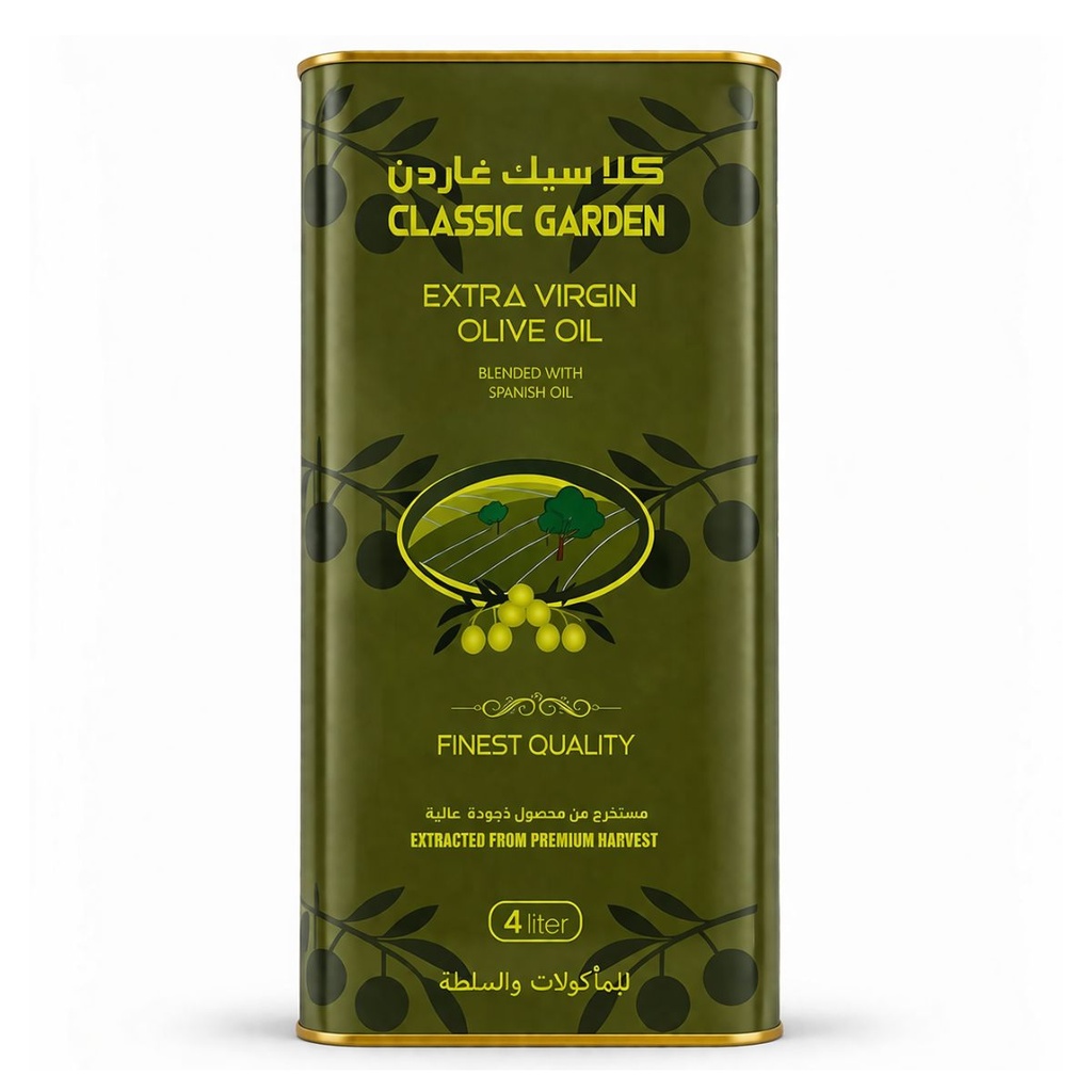 Classic Garden EV Pomace Olive Oil, Spain - 4x4ltr