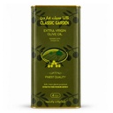 Classic Garden EV Pomace Olive Oil, Spain - 4x4ltr