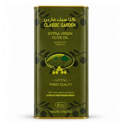 Classic Garden EV Pomace Olive Oil, Spain - 4x4ltr