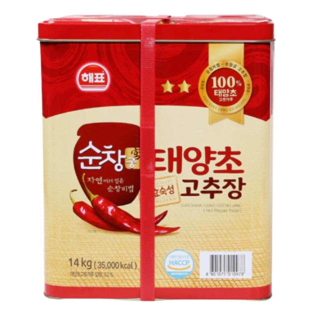 CJ Sunchang Gung Hot Pepper Gochujang Paste, Korea - 1x14kg