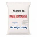 GGFT DS-1 Akafuji Premium Short Grain Rice, Vietnam - 1x22.68kg