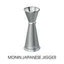 Monin Japanese Jigger, France - 1x1pc