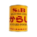 S&B Karashi Mustard Powder, Japan - 20x400g