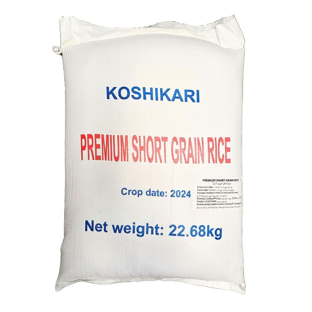 GGFT New KOSHIKARI Premium Short Grain Rice, Vietnam 1x22.68kg