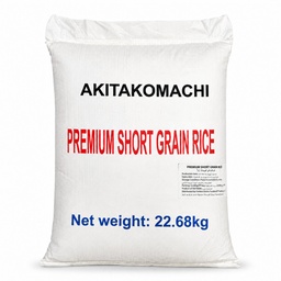 GGFT New AKITAKOMACHI Premium Short Grain Rice, Vietnam 1x22.68kg
