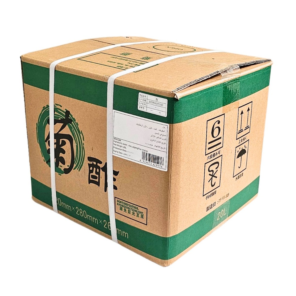 [SAJP-250397] QING Fuji Vinegar - 1x20ltr