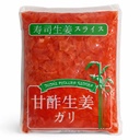 Sakura Jirushi PINK Gari Shoga Sushi Ginger Pickle - 10x1.5kg