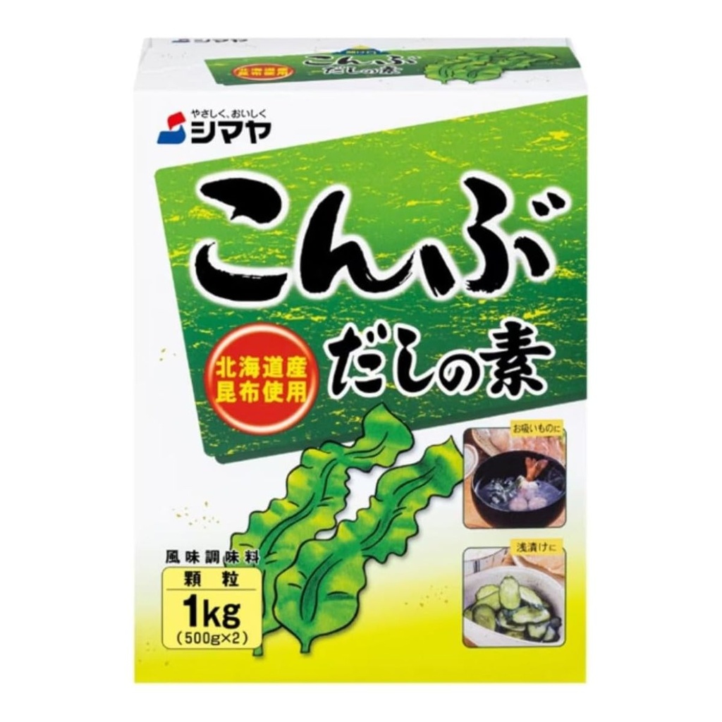 [SAJP-250507] Shimaya Kombu Dashi No Moto, Japan - 12x1kg