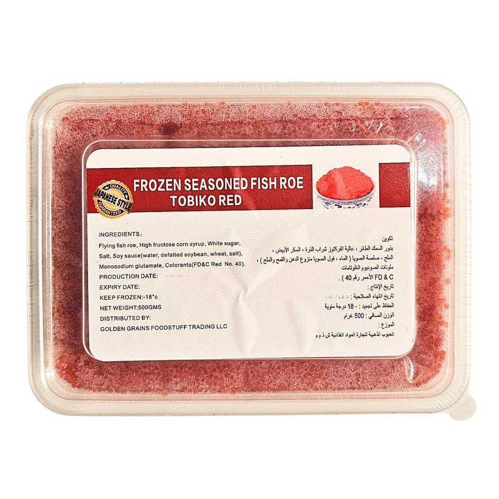 [FRJP-900429] Renxing Red Tobiko Fish Roe, CHN - 20x500g