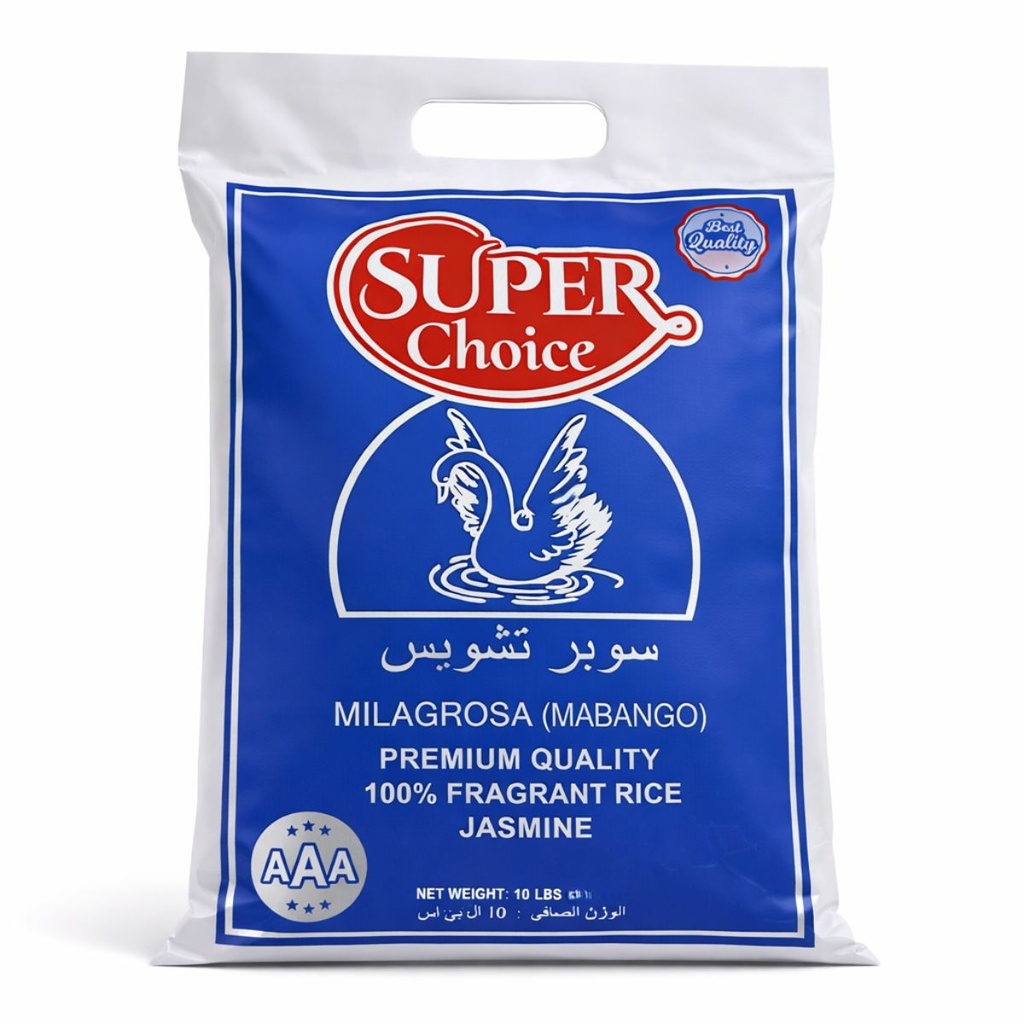 [RICE-351528] Super Choice Jasmine Rice - 8x4.54kg
