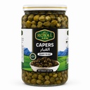 Royal Arm Capers in Brine, Spain - 6x960g