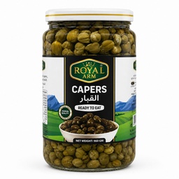 Royal Arm Capers in Brine, Spain - 6x960g
