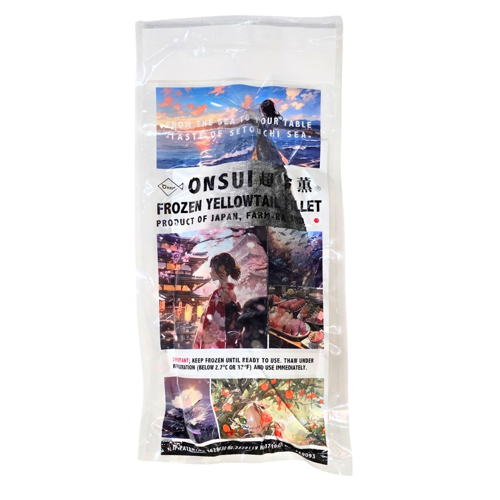 [FRJP-900599] Onsui Yellowtail Hamachi Fillet, Farm Raised, Japan - 6x1pc