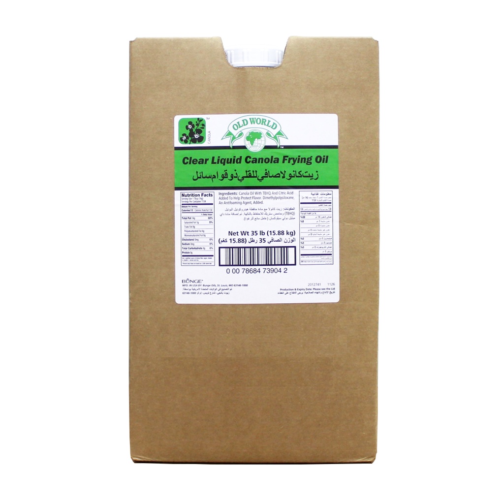 [OILS-651050] Old World Canola Frying Oil, USA - 1x35lbs