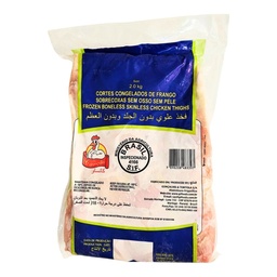 GGFF Chicken Thigh Tender Uncalibrated, UAE - 4x2.5kg