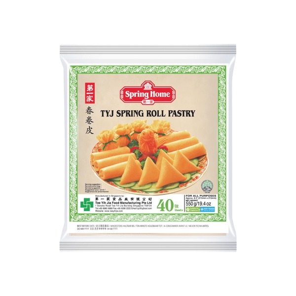 [FROZ-908321] Spring Home TYJ Spring Roll Pastry - 8.5" - 20x550g (40sh)