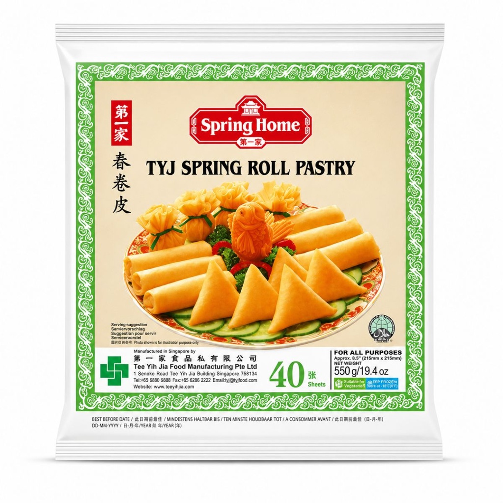 [FROZ-908321] Spring Home TYJ Spring Roll Pastry - 8.5" - 20x550g (40sh)