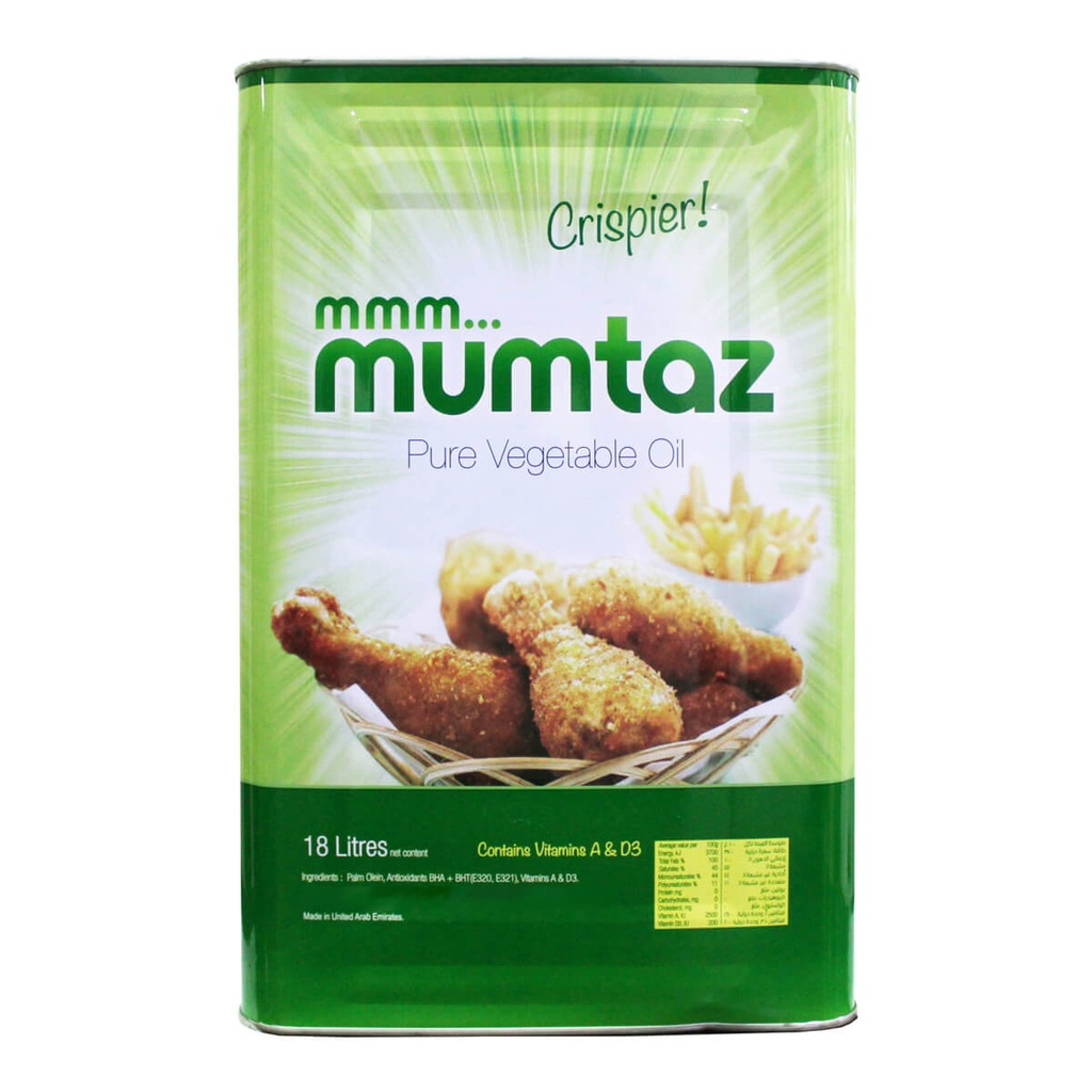 [OILS-659000] Mumtaz Vegetable Cooking Oil - 1x18ltr