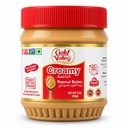 Gold Valley Peanut Butter, Creamy - 12x340g