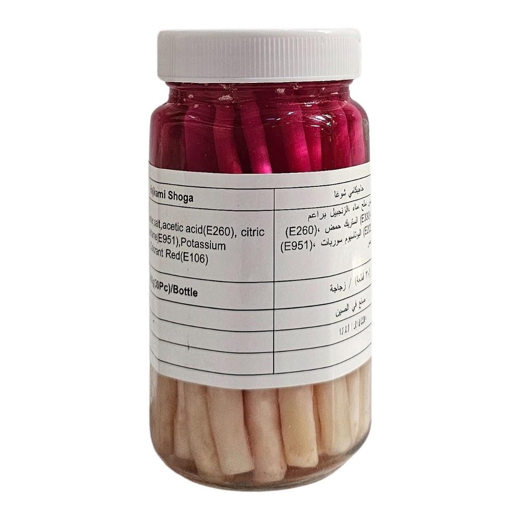 GGFT Pickled Ginger Hajikami - 24x30pc