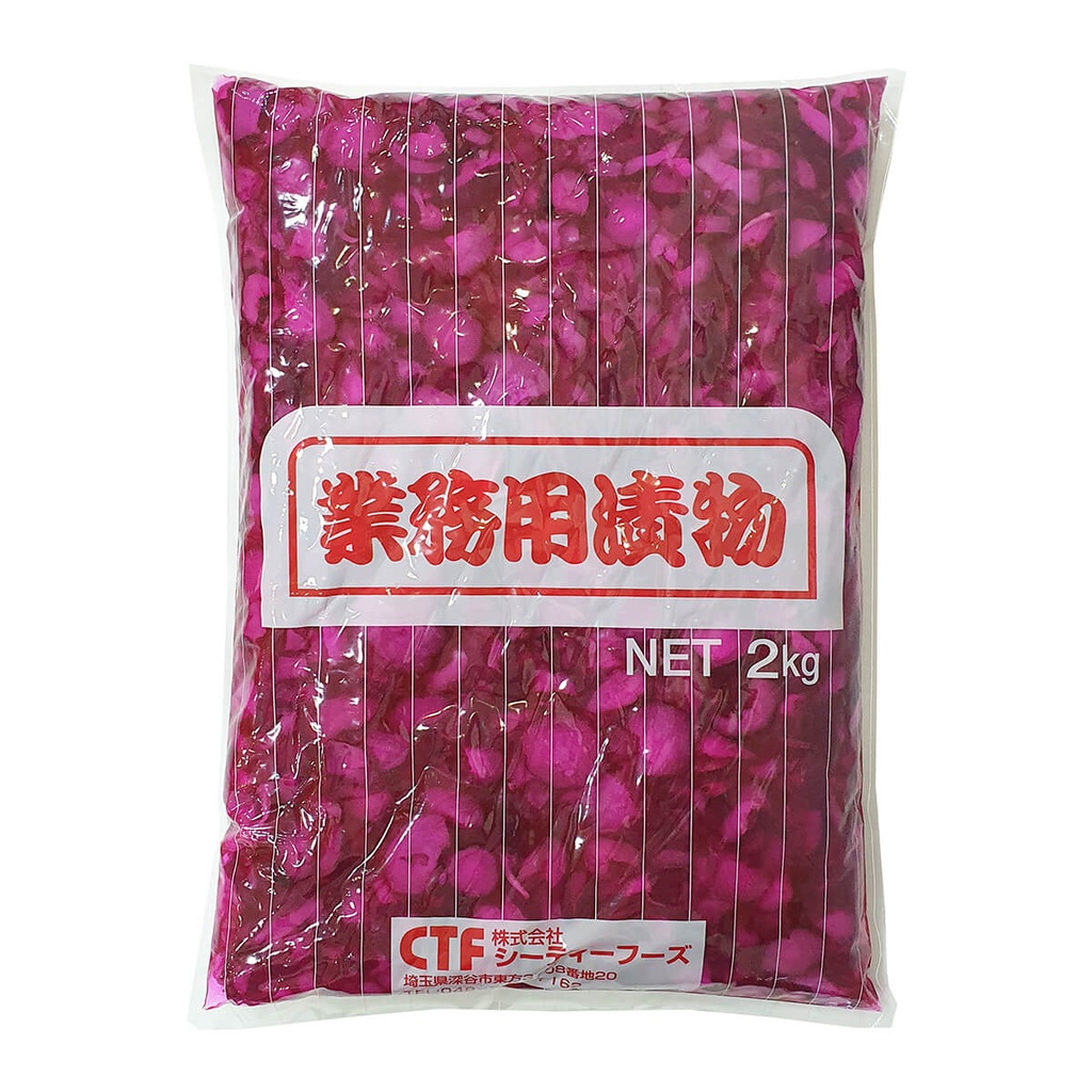 [VEJP-609847] CT Foods Pickled Veg, Purple, Sibazuke - 9x2kg