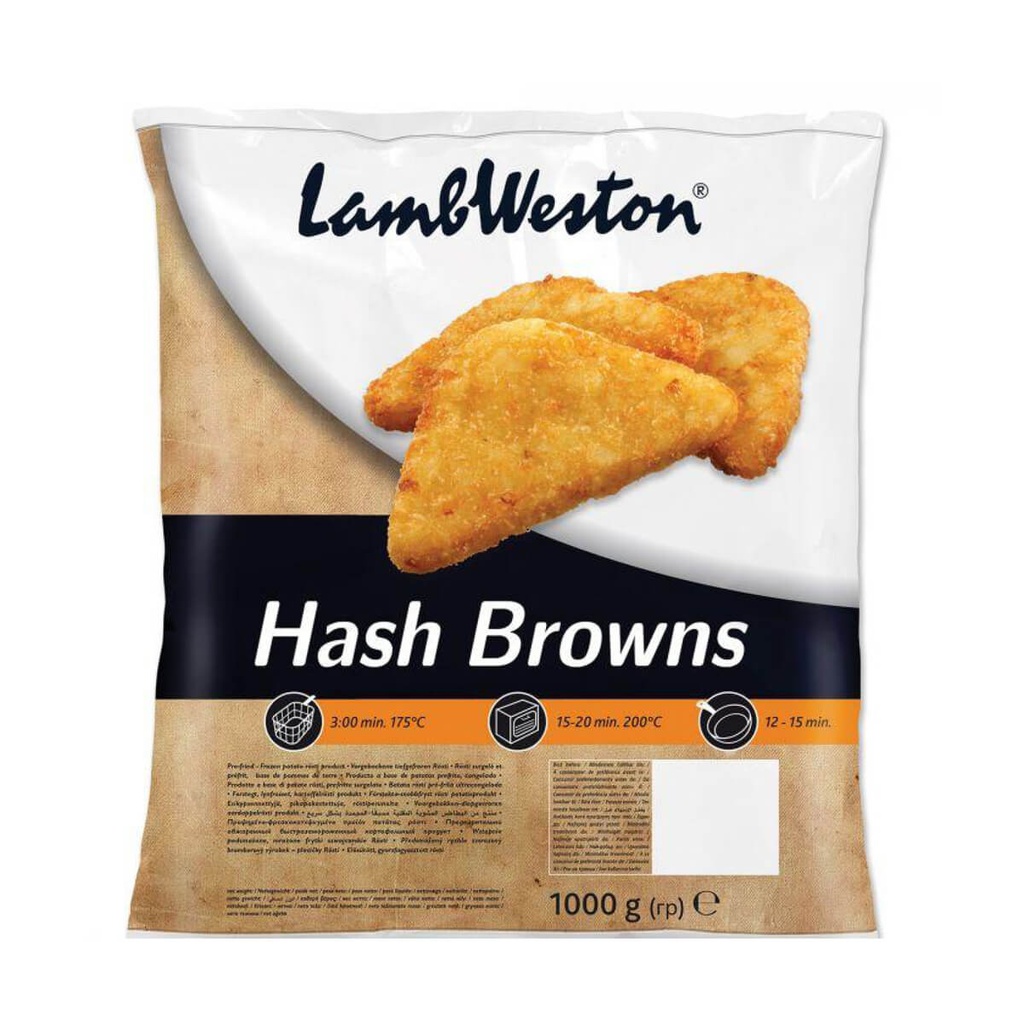 Lamb Weston Potato Hash Browns LWS104 - 10x1kg