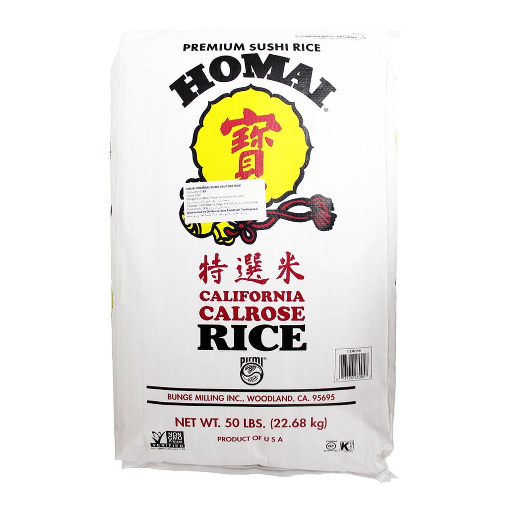 Homai White Calrose Medium Grain Rice, USA - 1x22.68kg